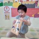 행복반 🧡 키즈 카페 체험과 맛난 겨울 간식 놀이 " 겨울 낭만 포차 " 이미지