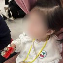 클래식아이 | 22개월 아기랑 가는 첫 클래식 공연, 아이라이크 클래식 후기 (+주차, 식사)