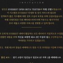 에베레스트이스케이프
