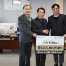 남부건업(주)