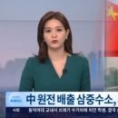 국민수산 Daum카페