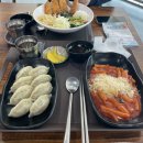 돋보기피부과의원 이미지