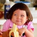 태성흑돈