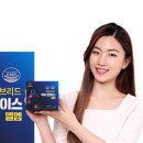 초이스팜 이미지