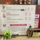 아지모리 이미지