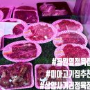 솔샘로50길 4 이미지