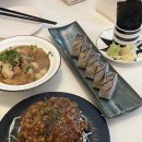 희희술집 | 합정 술집, 합정 데이트 맛집 추천 | 이자카야 '희희' 방문 후기