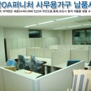 대광OA퍼니처 네이버블로그