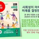 [물건던지는아들이무서워요.]공격성,폭력성,분노조절장애,사춘기,사회성,아동상담,청소년상담,온라인상담,한국아동청소년심리상담센터 이미지