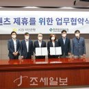 한국금융연수원 이미지