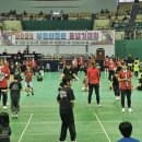 부천명문태권도 이미지