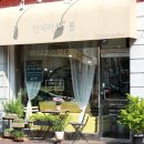 안산초교(구 계산고교) 이미지