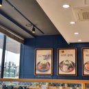 바르다 김선생 수송점 이미지