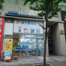 [부천 빨래방] 24시 셀프빨래방 워시엔조이에서 간편하게 이불빨래! 이용가격 / 이용방법