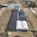 에스비 태양광발전소 이미지