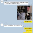 메리도프 | 아이폰 스냅 어떤 곳으로 할까? (업체선정 팁 + 메리지앵 계약후기)