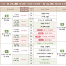 독서를통한자녀코칭 이미지