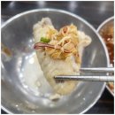 공릉동 닭한마리 네이버블로그