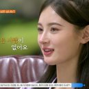 강래