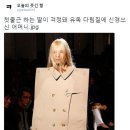 원데이 반지(실버링) 만들기 이미지