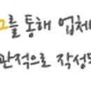 키위픽(KIWIPICK)