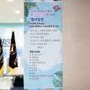 연수컴퍼니 이미지