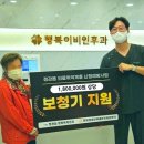 부산이비인후과의원 이미지