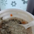 카페오지다 | 윤곽3종 후기 - 5