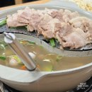 봉시보쌈
