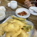 어부지리복어 이미지