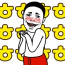 까사데까르네 이미지