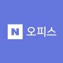 2019 렉서스 es300h 슈프림 10월 프로모션 할인 현금캐시백 100만원 또는 선수금 100만원 지원 가능한 견적 안내 이미지