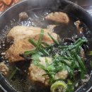 산채촌 | 생일 턱으로 산채촌 능이버섯영계탕 먹고 왔어요!!!