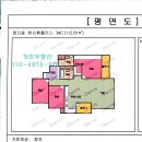 명지아파트 이미지