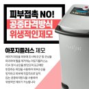 리버스의원 이미지