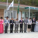 치일2리 경로당 이미지