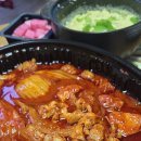 두찜 급식대가 실비한우곱찜닭 보통맛 내돈내산 솔직 후기