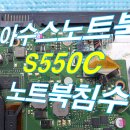 짱컴 이미지