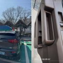 송정카서비스 이미지