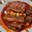 김봉창 코다리 이미지