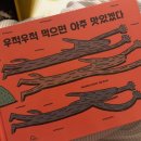 4세 6세 유아창작동화 추천 키위북스 스토리텔링에 좋은 창작그림책