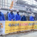 가호동5 이미지