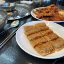 여기닭갈비 네이버블로그