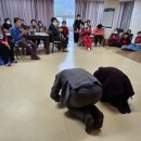 휴먼시아아파트1경로당 이미지