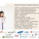 진해동부건강생활지원센터 이미지