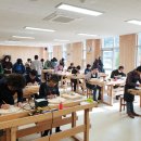 진주목공예전수관 이미지