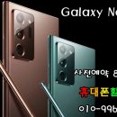 태인텔레콤 주식회사 이미지