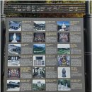 진주 청곡사 목조석가여래삼존좌상 | 천년고찰 창녕 화왕산 관룡사(觀龍寺)와 용선대 석조여래좌상