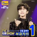 (주) 보금자리 이미지