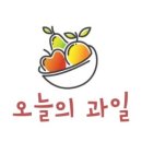 123식자재도매유통 이미지